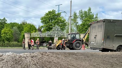 Армія РФ обстріляла Костянтинівку на Донеччині, п'ятеро людей поранені Армія РФ обстріляла Костянтинівку на Донеччині, п'ятеро людей поранені