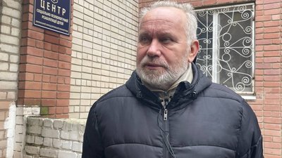 Вісім з половиною місяців в окупації: як переховували дітей у центрі соціально-психологічної реабілітації на Херсонщині Вісім з половиною місяців в окупації: як переховували дітей у центрі соціально-психологічної реабілітації на Херсонщині