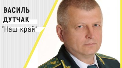 Чинні депутати та підприємці: що відомо про 16 кандидатів у мери Чернівців Чинні депутати та підприємці: що відомо про 16 кандидатів у мери Чернівців