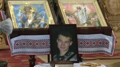 Загиблий під Бахмутом боєць батальйону “Едельвейс” Максим Лавров Загиблий під Бахмутом боєць батальйону “Едельвейс” Максим Лавров