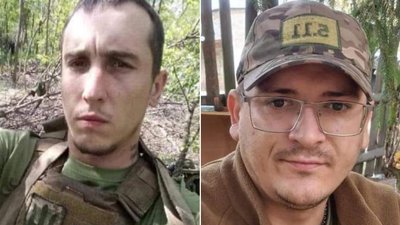Загиблі військові Максим Шишковський та Андрій Прісняк