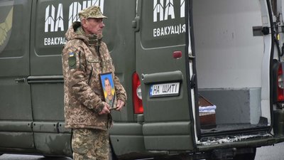 Василь Онукевич, похорон, ЗСУ, 28 жовтня 2026, Тернопіль