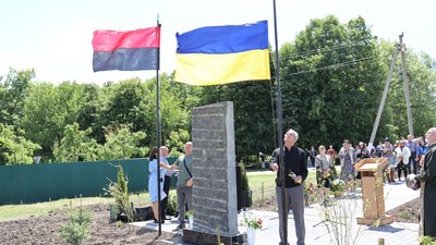 Шабастівка Шабастівка