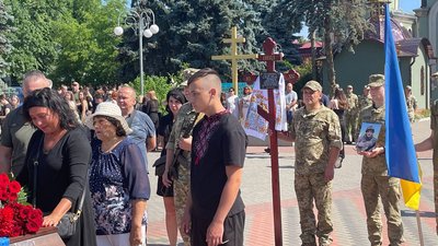 "Любив життя, Україну і свою Машу": у Черкасах прощаються з 22-річним захисником "Любив життя, Україну і свою Машу": у Черкасах прощаються з 22-річним захисником
