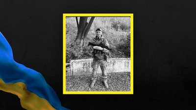 На Львівщині прощаються із трьома захисниками України На Львівщині прощаються із трьома захисниками України