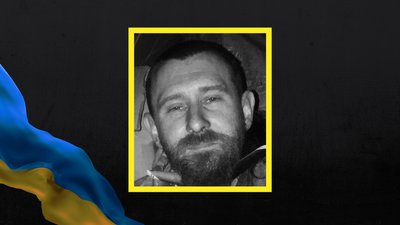 У Черкасах попрощались із захисником України