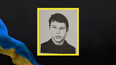 На російсько-українській війні загинули четверо воїнів із Полтавщини На російсько-українській війні загинули четверо воїнів із Полтавщини