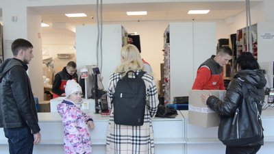 Шахрайство через пошту: житомирянці надійшла посилка, яку вона не замовляла Шахрайство через пошту: житомирянці надійшла посилка, яку вона не замовляла