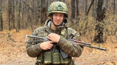 Полеглий військовослужбовець з Приколотного Максим Бірюков