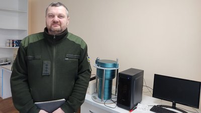 Чи можливий землетрус на Житомирщині: пояснення фахівців Чи можливий землетрус на Житомирщині: пояснення фахівців