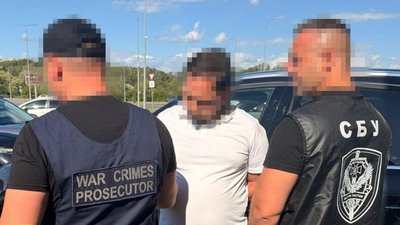 СБУ, затримання