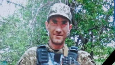 На Дніпропетровщині попрощаються з Федором Нєжинцем, який загинув у бою на Харківщині
