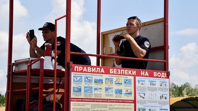 У Миколаєві рятувальники організували навчання на воді У Миколаєві рятувальники організували навчання на воді