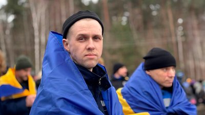 З полону РФ повернувся житель Новгорода-Сіверського Владислав Дорошенко