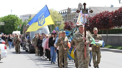 На Черкащині попрощалися з молодшим сержантом На Черкащині попрощалися з молодшим сержантом