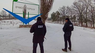 У Кропивницькому підприємця підозрюють у розкраданні грошей, виділених на ремонт водоочисних споруд
