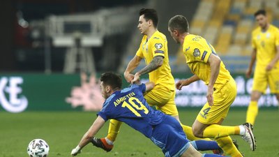 Україна не змогла вдома обіграти Казахстан у відборі на чемпіонат світу-2022