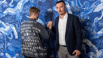 Аплодували понад 6 хвилин. Фільм про буковинську Маланку представили на Каннському кінофестивалі Аплодували понад 6 хвилин. Фільм про буковинську Маланку представили на Каннському кінофестивалі
