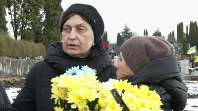 Дружина бійця Дружина бійця