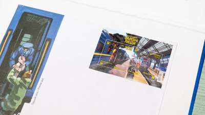 Поштовий блок "Героїчні професії. Залізні люди" Поштовий блок "Героїчні професії. Залізні люди"