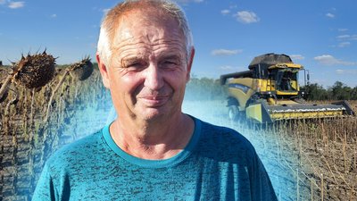 Анатолій Мисько