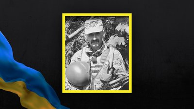 Волинь загиблі Волинь загиблі