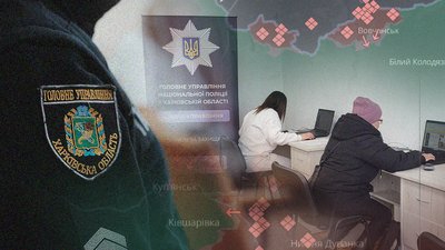 Сюди приходять, щоб шукати рідних: як у Харкові працює Центр з розшуку зниклих безвісти під час війни
