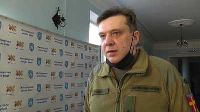 Житомирські депутати виділили один мільйон гривень на підтримку місцевого батальйону тероборони Житомирські депутати виділили один мільйон гривень на підтримку місцевого батальйону тероборони