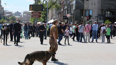 У центрі Києва відбувся Транс-Марш. Як це було У центрі Києва відбувся Транс-Марш. Як це було