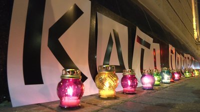 "Три роки без Каті". У Харкові вшанували пам’ять Катерини Гандзюк