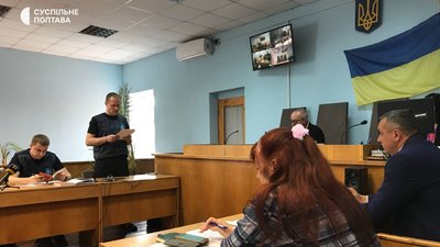 На Полтавщині відбулися судові дебати у справі російських військових, які обстрілювали Харківщину На Полтавщині відбулися судові дебати у справі російських військових, які обстрілювали Харківщину