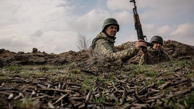 24 ОМБр