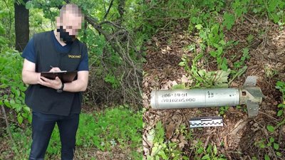 На Луганщині підтвердили нові факти використання бойовиками російської зброї