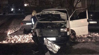 Фото з місця події Фото з місця події