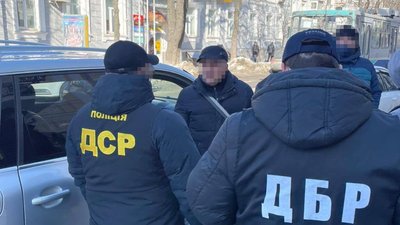 У Сумах за хабар затримали начальника відділу рибного господарства - прокуратура У Сумах за хабар затримали начальника відділу рибного господарства - прокуратура