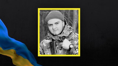 Втрати: повідомили про двох загиблих бійців з Волині Втрати: повідомили про двох загиблих бійців з Волині