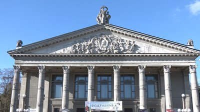 Тернопільський академічний обласний український драматичний театр імені Т. Г. Шевченка, Тернопіль, 27 березня, 2024 Тернопільський академічний обласний український драматичний театр імені Т. Г. Шевченка, Тернопіль, 27 березня, 2024