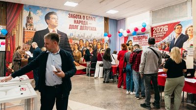Псевдовибори на ТОТ Херсонщини, вибори Держдуми РФ