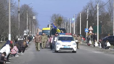 Прощання із захисником