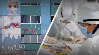 Компенсації від держави. Історії родин померлих медиків, які захворіли на COVID-19