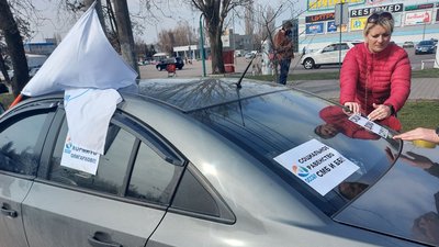 В Одесі влаштували автопробіг на підтримку підприємців та зниження комунальних тарифів В Одесі влаштували автопробіг на підтримку підприємців та зниження комунальних тарифів