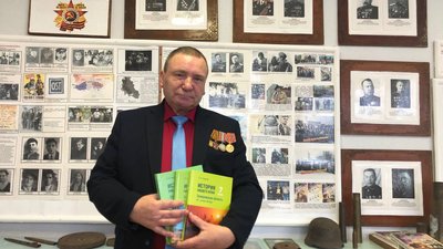 Віктор Гнєдашев: три підручники з історії Запорізької області отримали акредитацію РФ