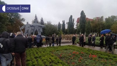 День партизанської слави: як його відзначили в Сумах та що відомо про партизанів День партизанської слави: як його відзначили в Сумах та що відомо про партизанів