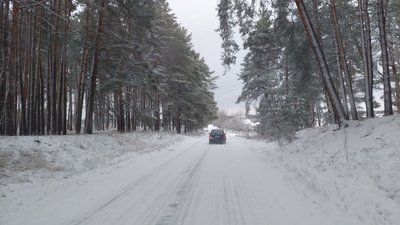 Погода у Черкасах