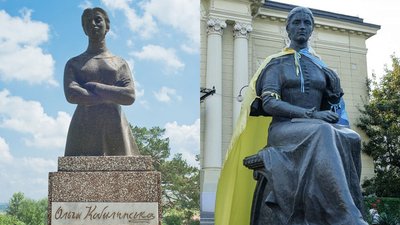 пам'ятники Ольги Кобилянської перед театром Чернівців пам'ятники Ольги Кобилянської перед театром Чернівців