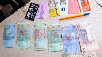 Кишенькову злодійку оперативно виявили прикарпатські поліцейські Кишенькову злодійку оперативно виявили прикарпатські поліцейські