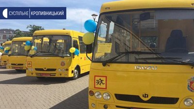 Кіровоградщина потребує 32 шкільні автобуси