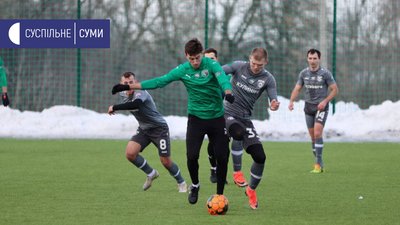 Футбольний клуб з Сумщини переміг команду з Харківщини у товариському матчі Футбольний клуб з Сумщини переміг команду з Харківщини у товариському матчі