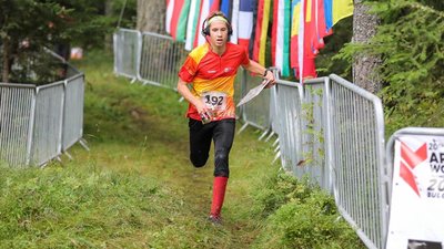 Сумчани стартували на чемпіонаті світу з радіопеленгації