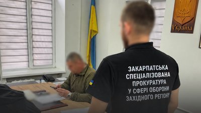 На Закарпатті посадовцям ТЦК повідомили про підозри